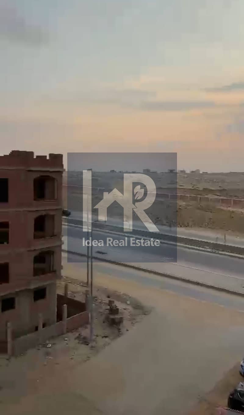 6 WhatsApp Image 2025-12-04 at 10.39. 03 PM (1). jpeg