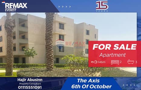 2 Bedroom Flat for Sale in 6th of October, Giza - WhatsApp Image 2025-12-03 at 1.44. 24 PM. jpeg