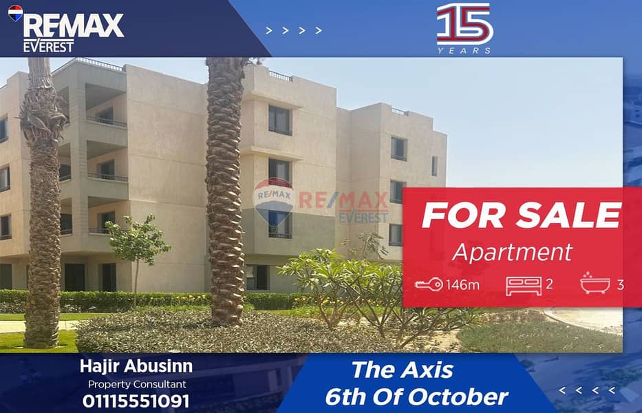 WhatsApp Image 2025-12-03 at 1.44. 24 PM. jpeg