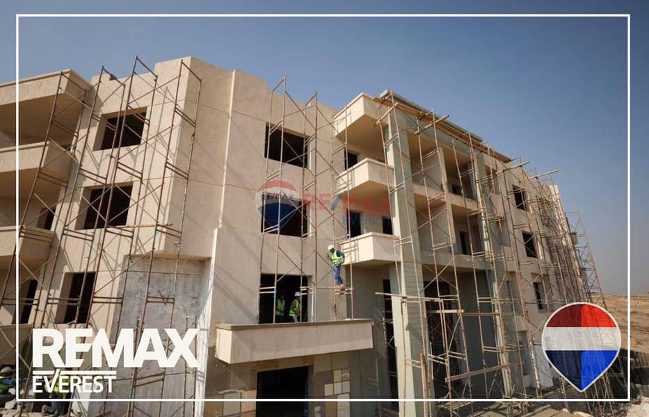 4 WhatsApp Image 2025-12-03 at 1.44. 26 PM (1). jpeg