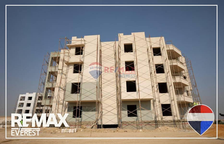 5 WhatsApp Image 2025-12-03 at 1.44. 26 PM (2). jpeg