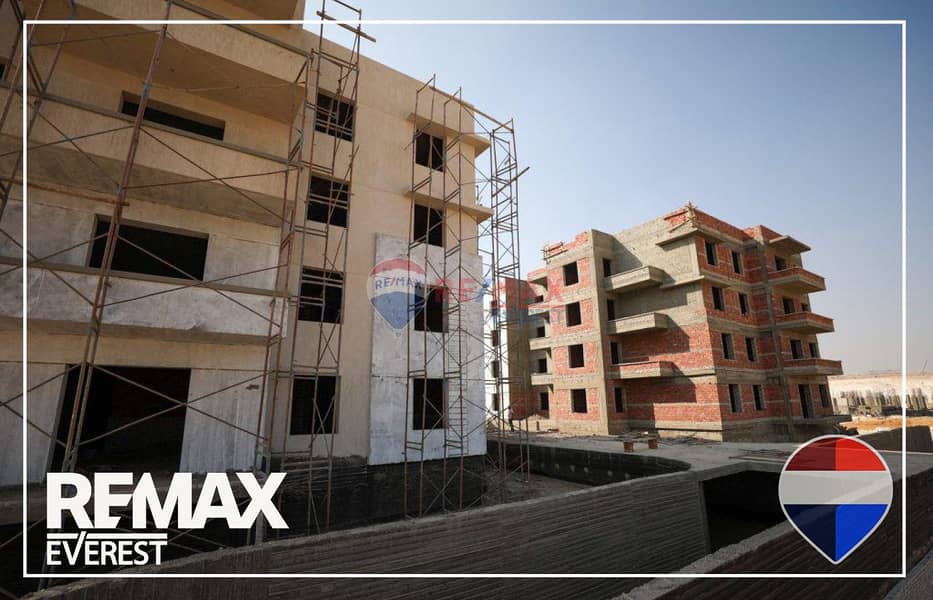 6 WhatsApp Image 2025-12-03 at 1.44. 26 PM. jpeg