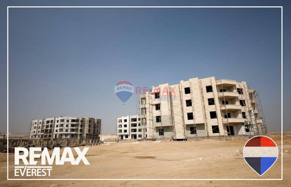 7 WhatsApp Image 2025-12-03 at 1.44. 27 PM (1). jpeg