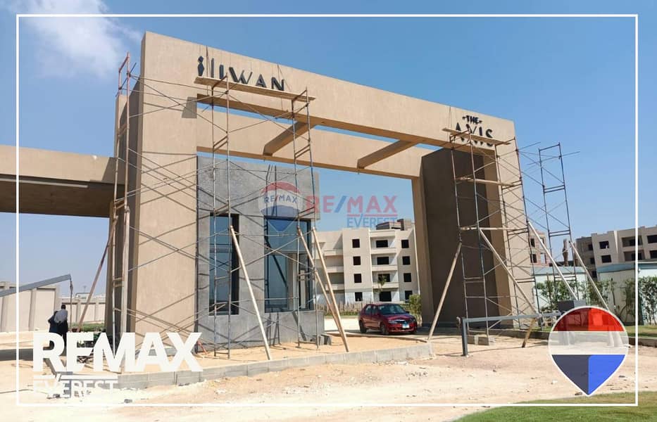 11 WhatsApp Image 2025-12-03 at 1.44. 28 PM. jpeg