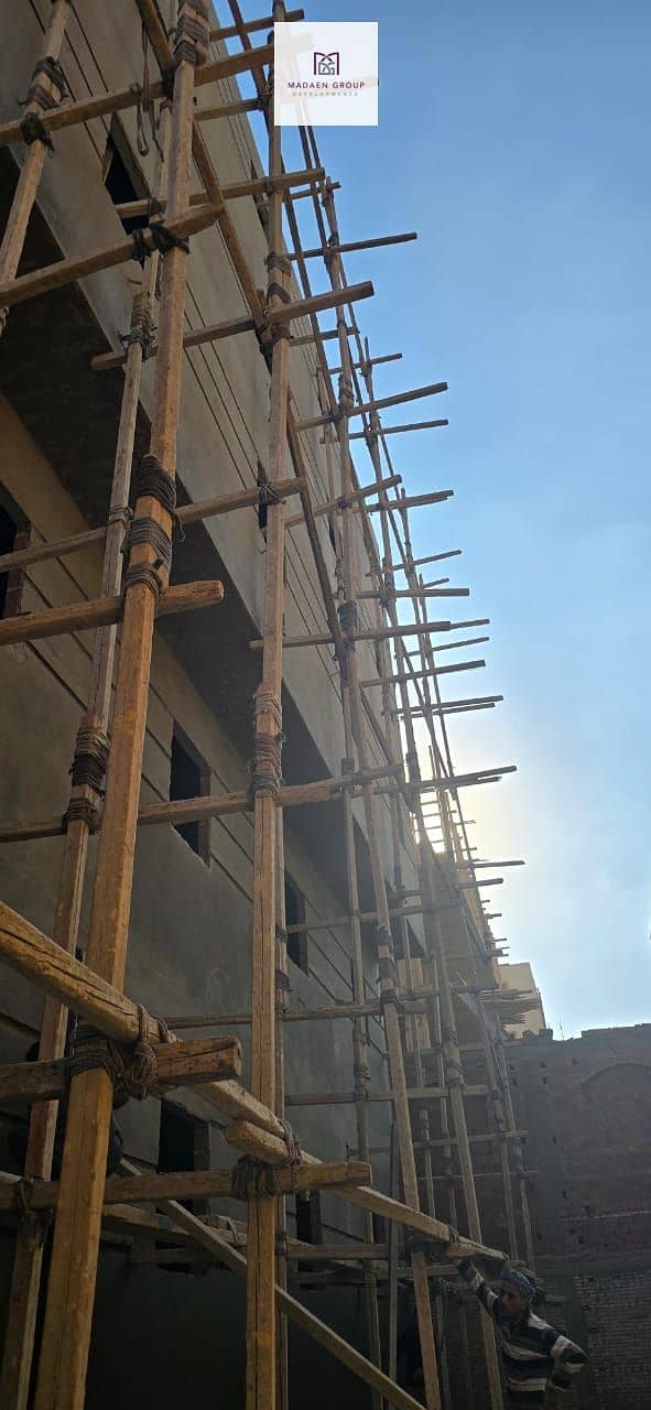 2 WhatsApp Image 2025-12-02 at 16.45. 04_6c40cb21. jpg