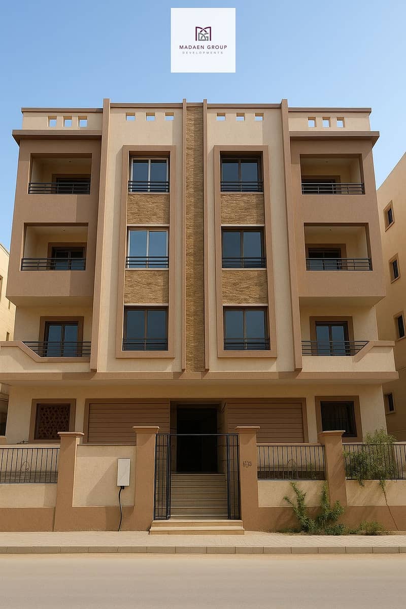 4 WhatsApp Image 2025-11-27 at 14.29. 57_5ac1337d. jpg