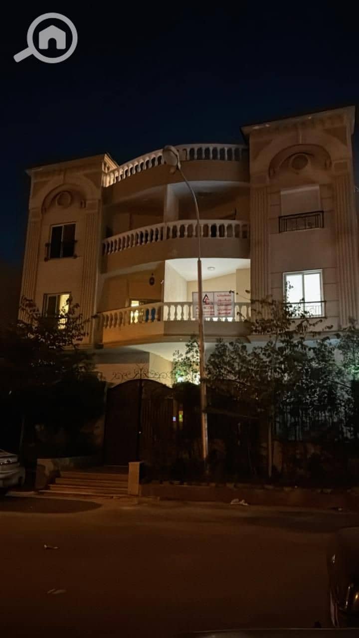 20 WhatsApp Image 2025-12-04 at 11.16. 02 PM. jpeg