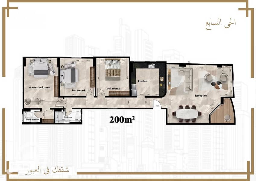 21 WhatsApp Image 2025-12-04 at 11.16. 11 PM. jpeg