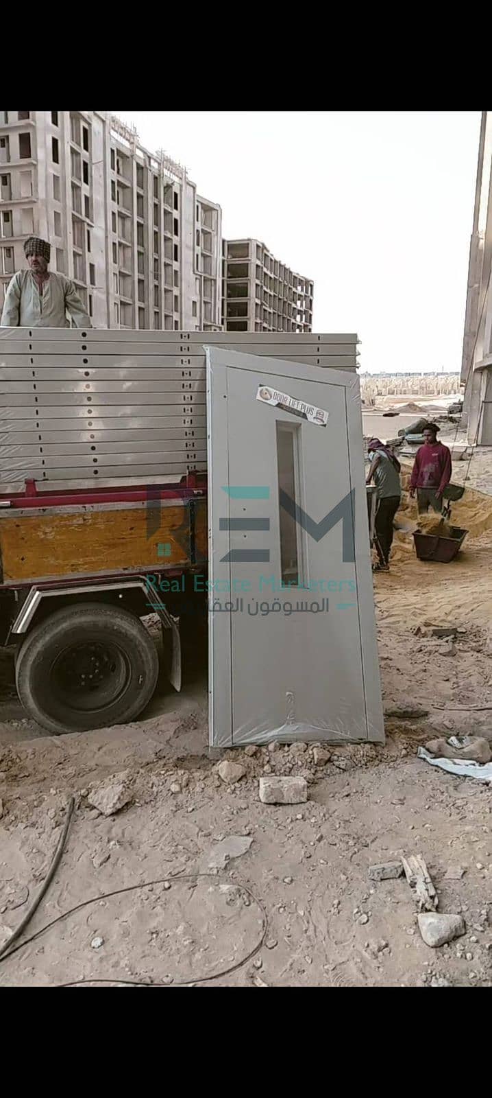 27 WhatsApp Image 2025-12-05 at 12.33. 32 AM (1). jpeg