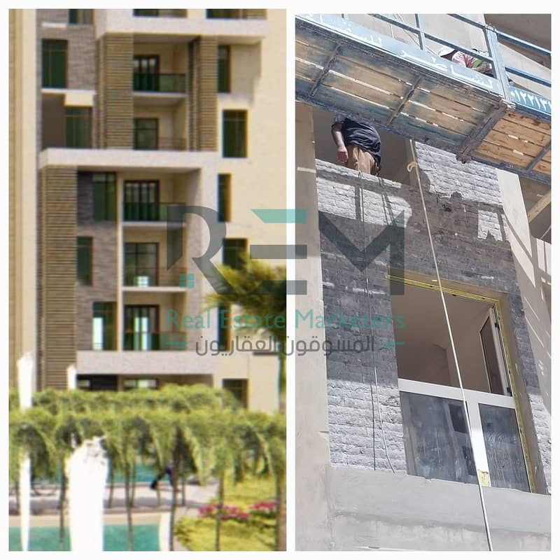 28 WhatsApp Image 2025-12-05 at 12.33. 32 AM (2). jpeg