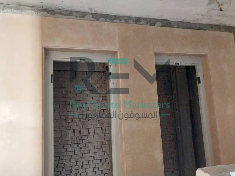 29 WhatsApp Image 2025-12-05 at 12.33. 32 AM. jpeg