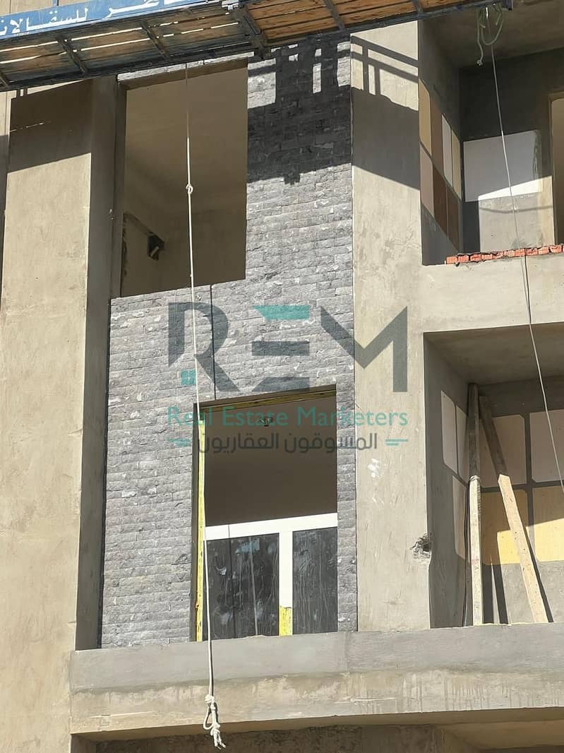 30 WhatsApp Image 2025-12-05 at 12.33. 33 AM (1). jpeg