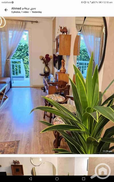 فلیٹ 2 غرفة نوم للايجار في مدينتي، القاهرة - Screenshot_20251205-001807. jpg