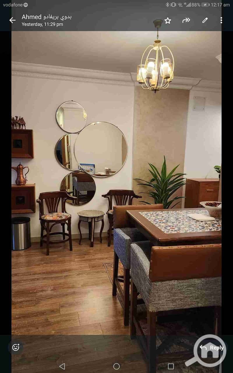 6 Screenshot_20251205-001709. jpg