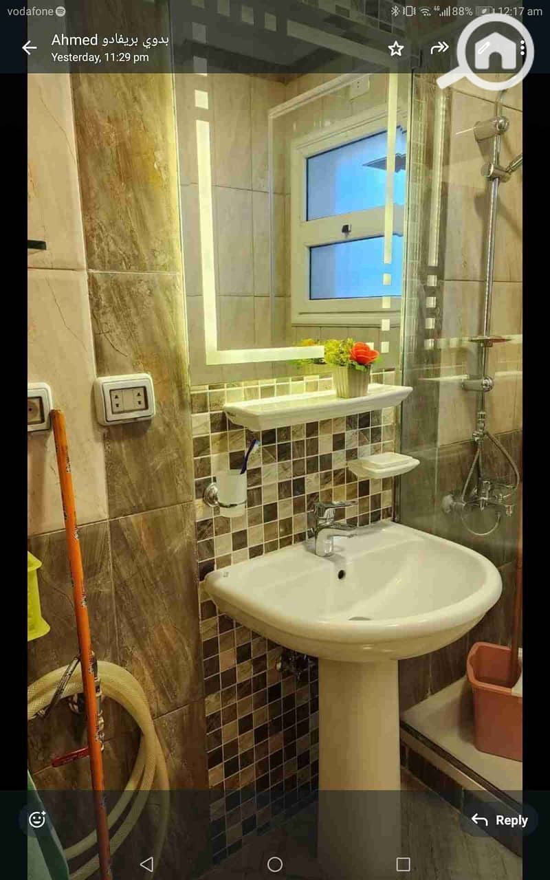 8 Screenshot_20251205-001750. jpg