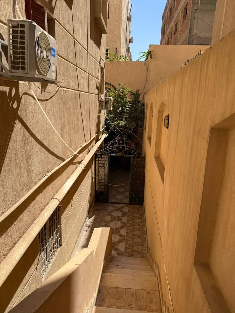 5 photo_2025-12-05 00.43. 19 (1). jpeg