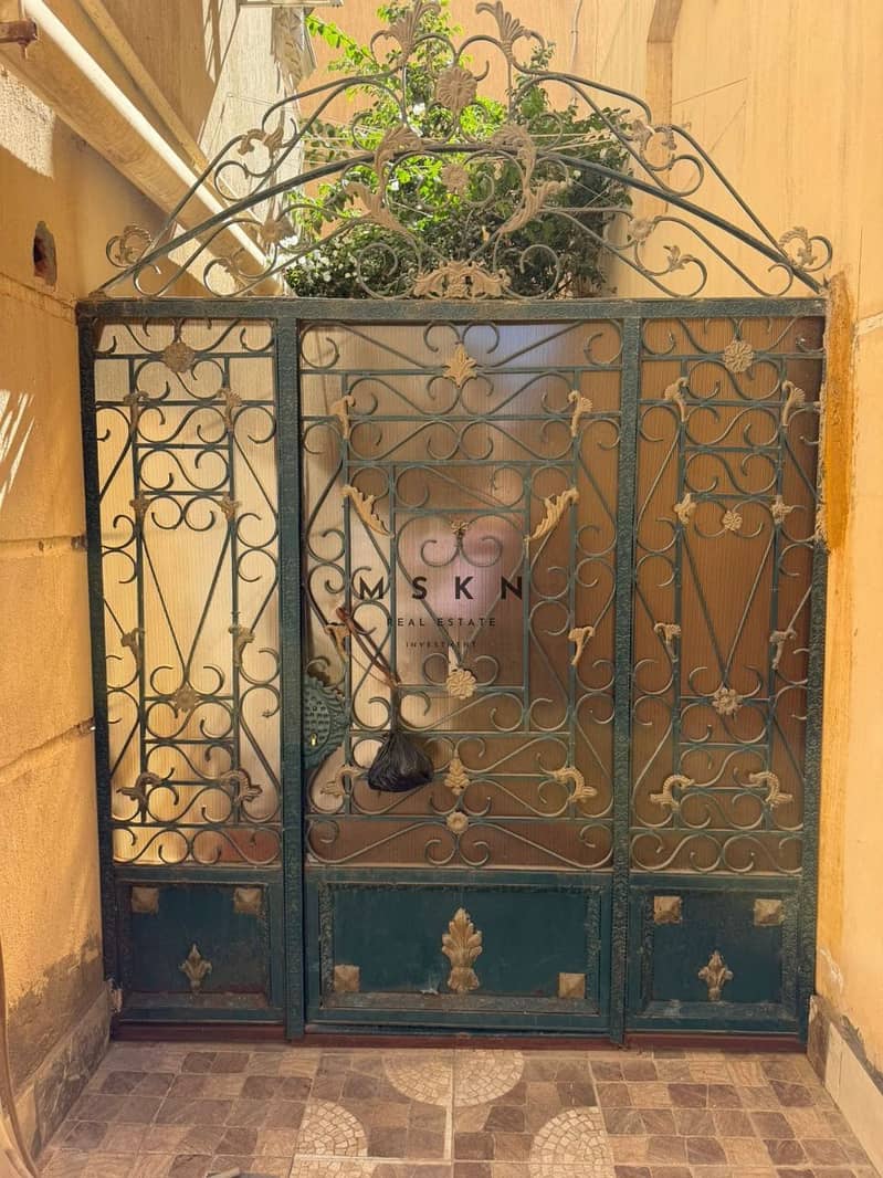 15 photo_2025-12-05 00.43. 20. jpeg