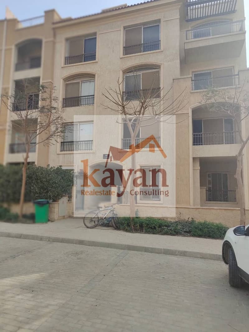 2 WhatsApp Image 2025-12-04 at 3.06. 53 PM (2). jpeg