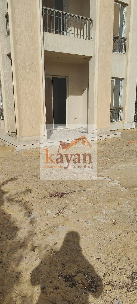 7 WhatsApp Image 2025-12-04 at 3.06. 54 PM (3). jpeg