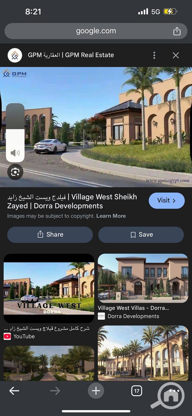 5 d8a48c22-55f8-4483-ba5d-22f7ef17458b. jpeg