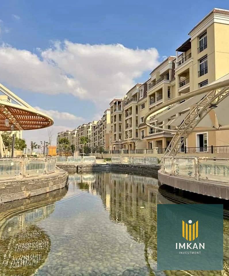 5 588490874_1414109703755400_19196921055627463_n. jpg