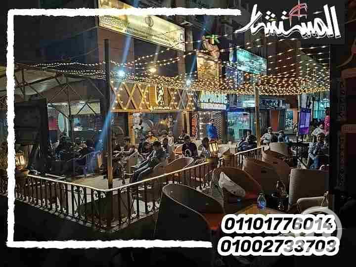 IMG_20220713_171149. jpg IMG_20220713_171149. jpg