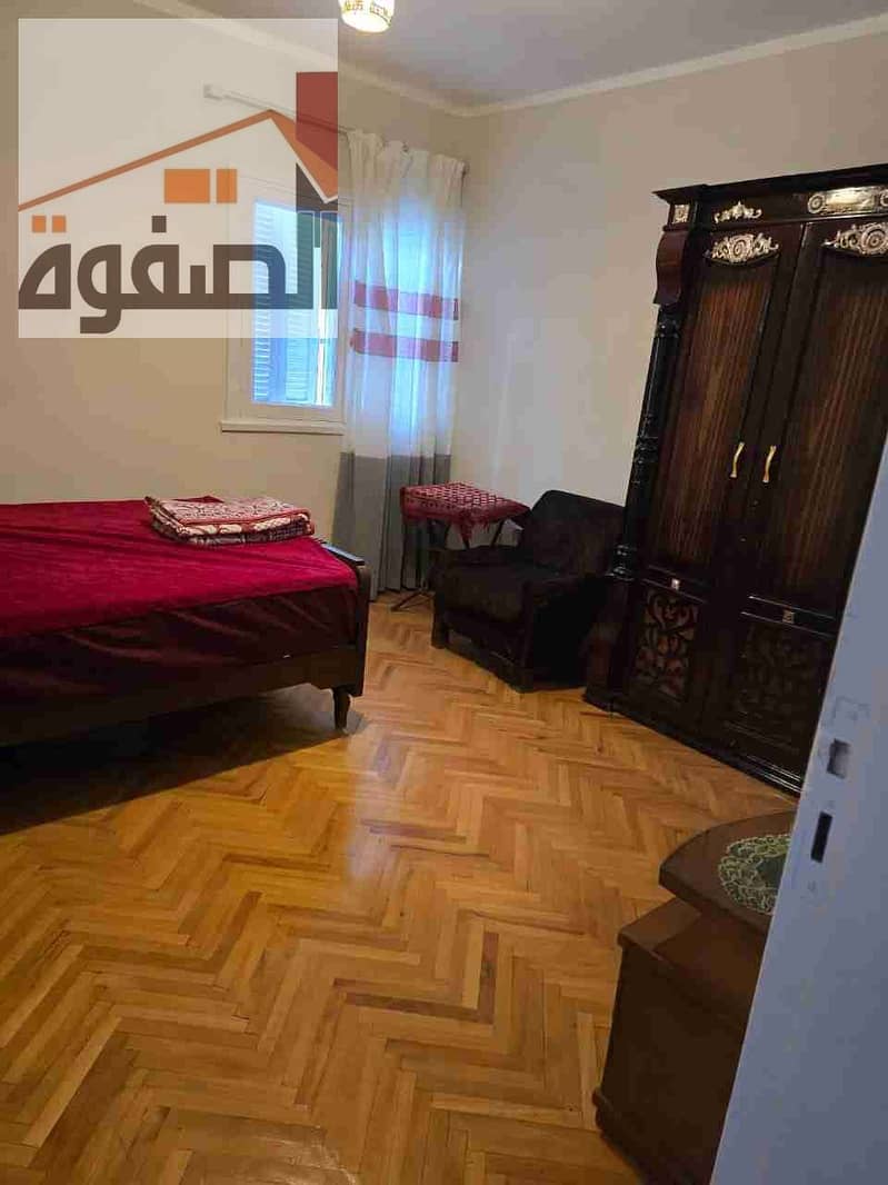 4 IMG-20251205-WA0014. jpg