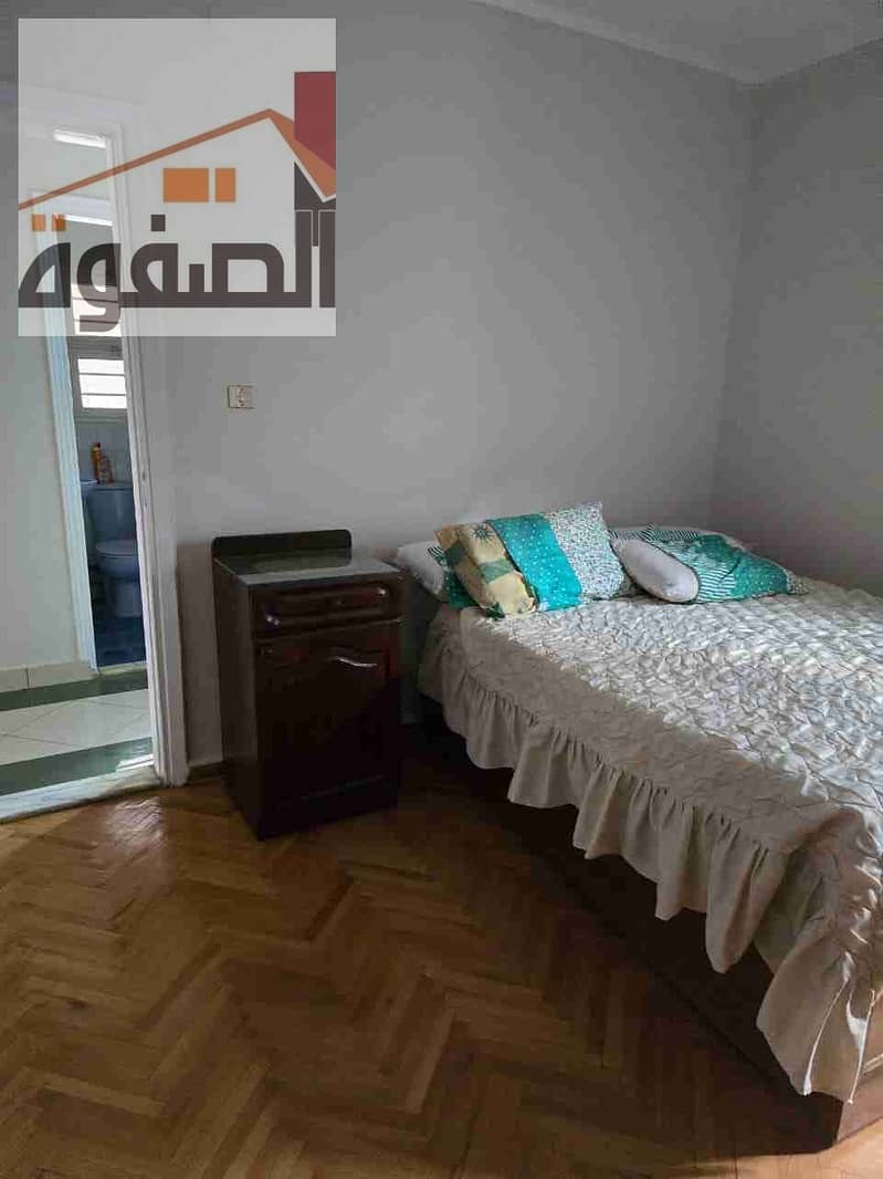 5 IMG-20251205-WA0008. jpg