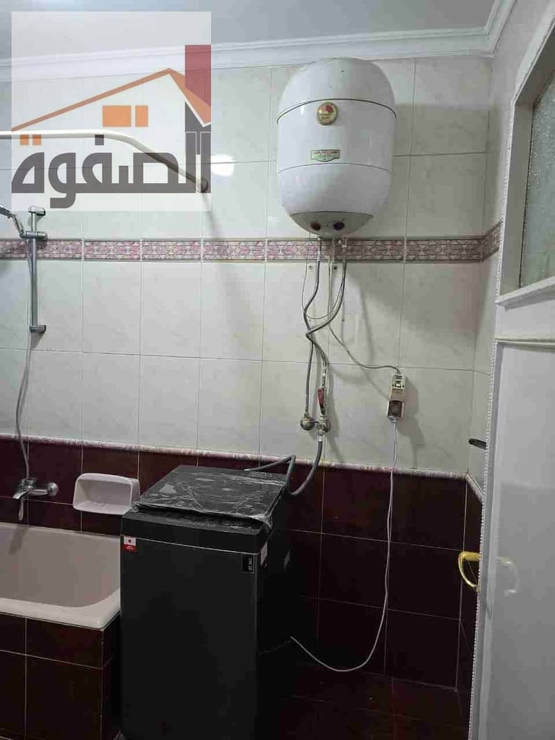 10 IMG-20251205-WA0002. jpg