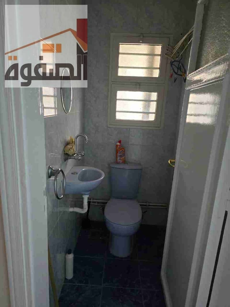 13 IMG-20251205-WA0000. jpg