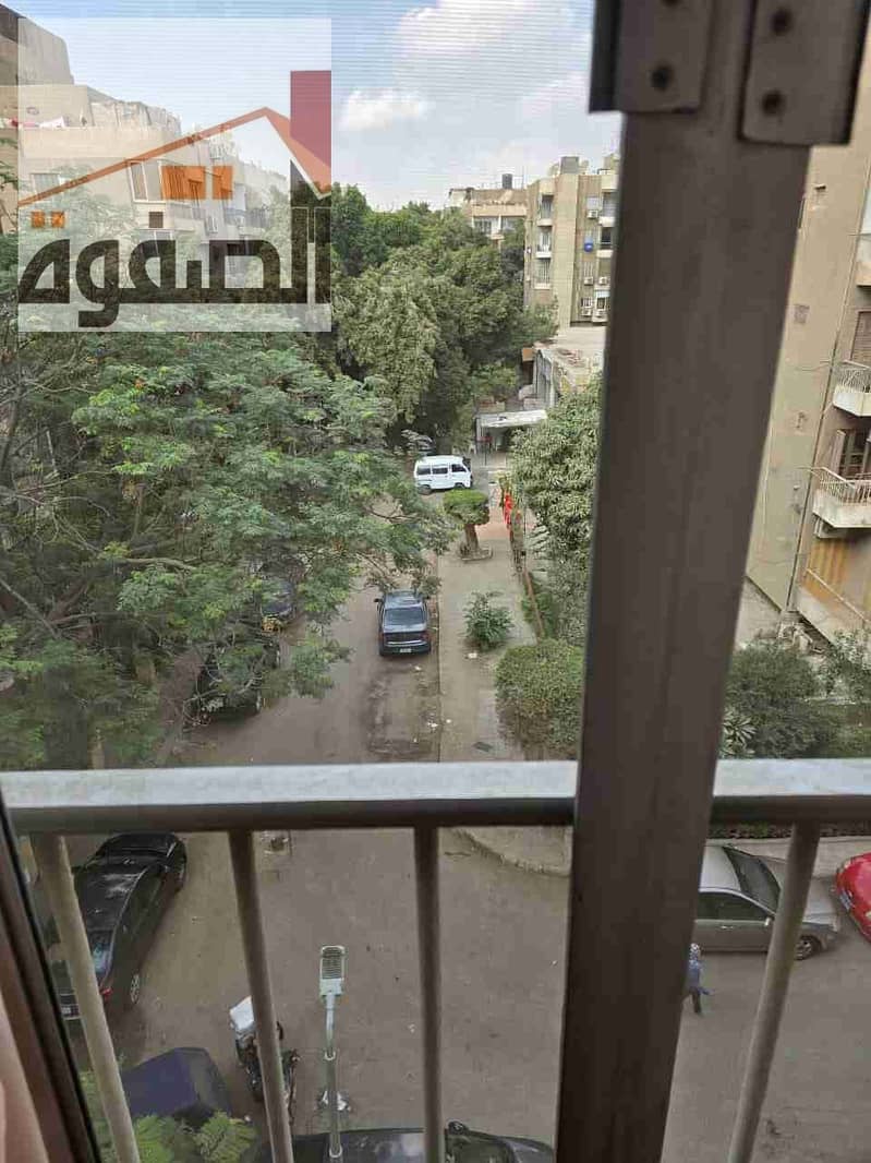 14 IMG-20251205-WA0001. jpg