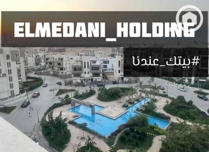 شقة 2 غرفة نوم للبيع في حدائق اكتوبر، الجيزة - Peachy_20251205104032631. jpg