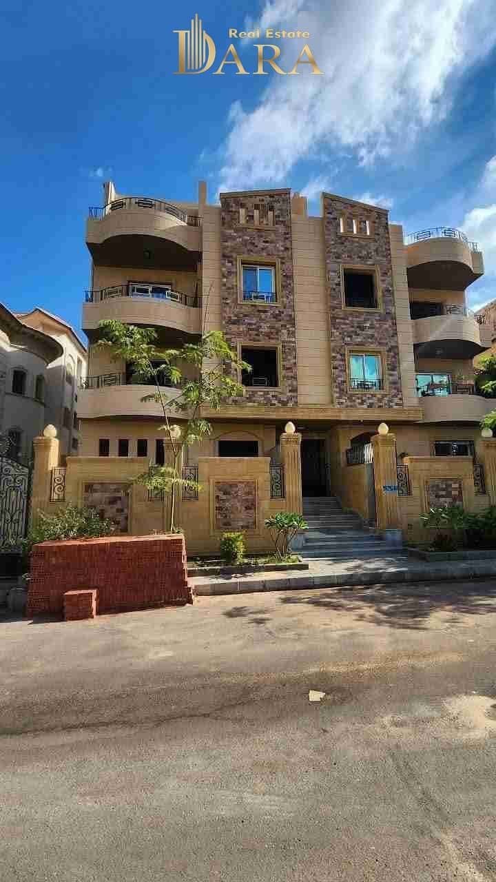 4 IMG-20251205-WA0037. jpg