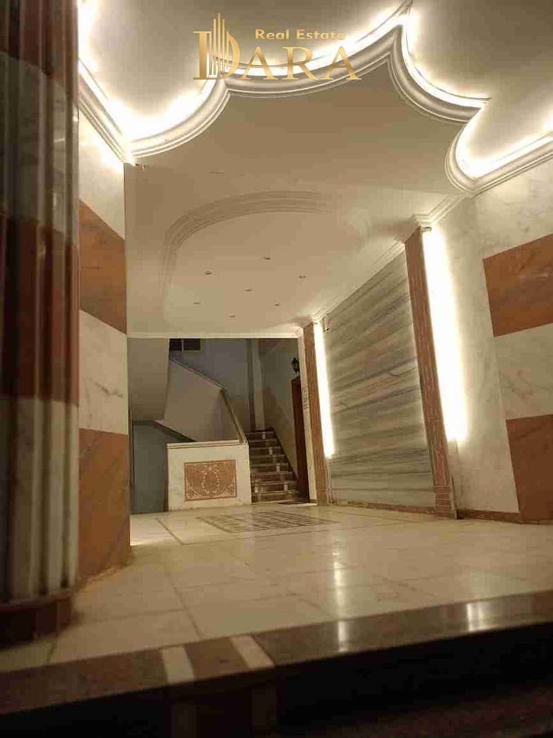 5 IMG-20251202-WA0024(1). jpg