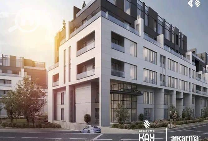 4 IMG-20251205-WA0145. jpg