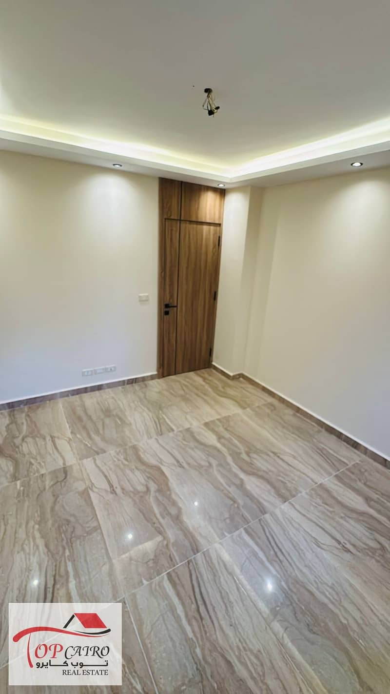 8 WhatsApp Image 2025-12-04 at 11.42. 07 AM (2). jpeg