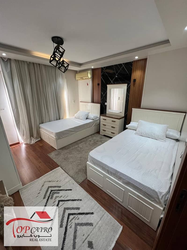 5 WhatsApp Image 2025-12-04 at 3.27. 54 PM. jpeg