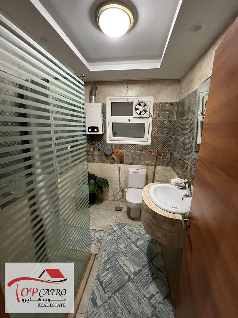 7 WhatsApp Image 2025-12-04 at 3.27. 54 PM (1). jpeg