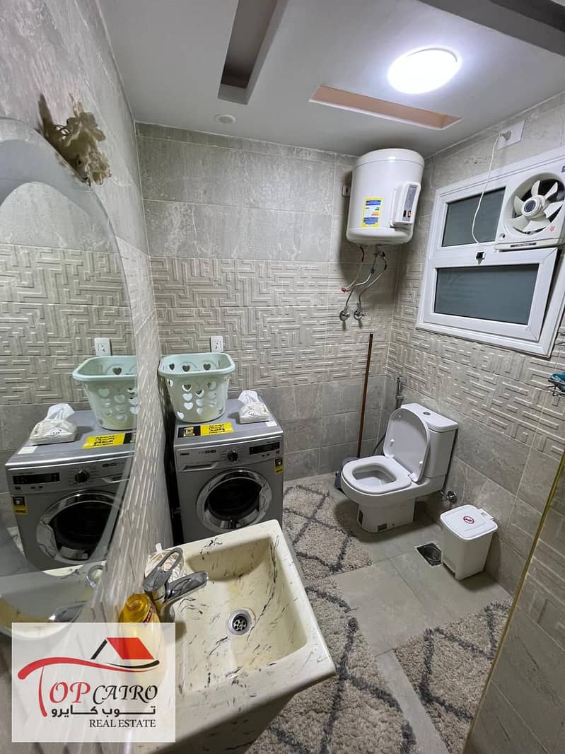 8 WhatsApp Image 2025-12-04 at 3.27. 55 PM. jpeg