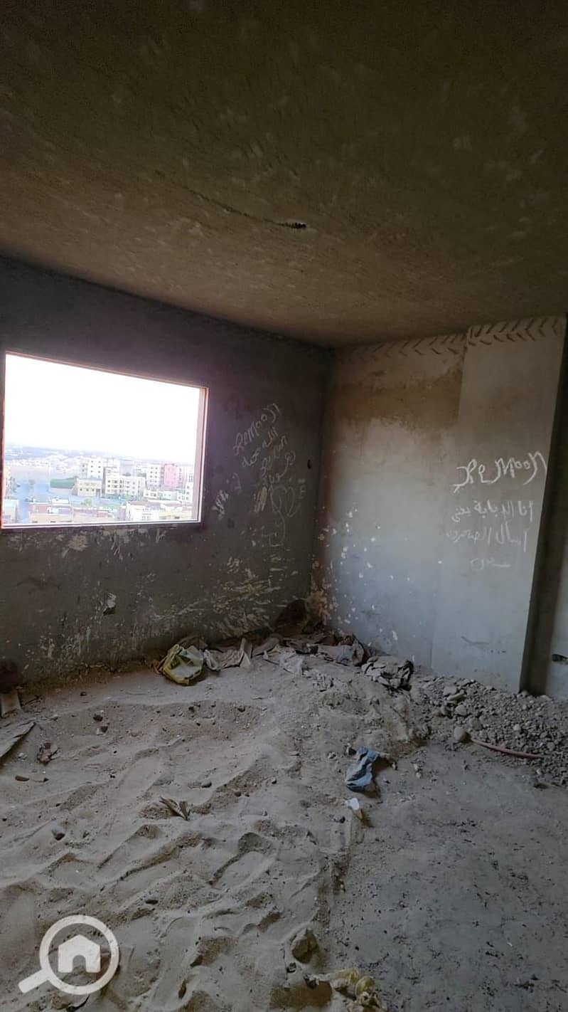 7 WhatsApp Image 2025-12-04 at 7.45. 48 PM. jpeg