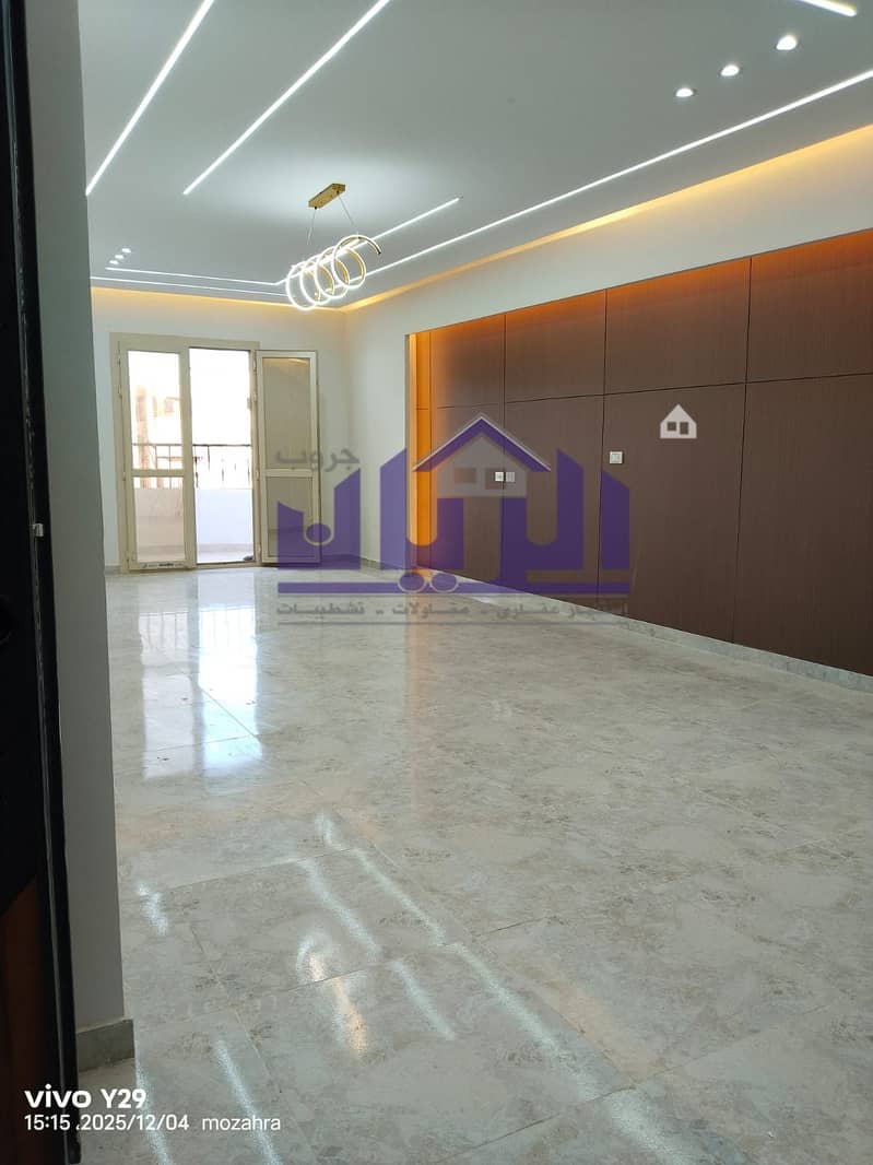 2 WhatsApp Image 2025-12-04 at 3.32. 18 PM (1). jpeg