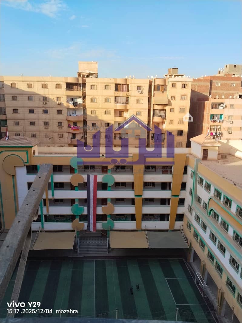 3 WhatsApp Image 2025-12-04 at 3.32. 18 PM. jpeg