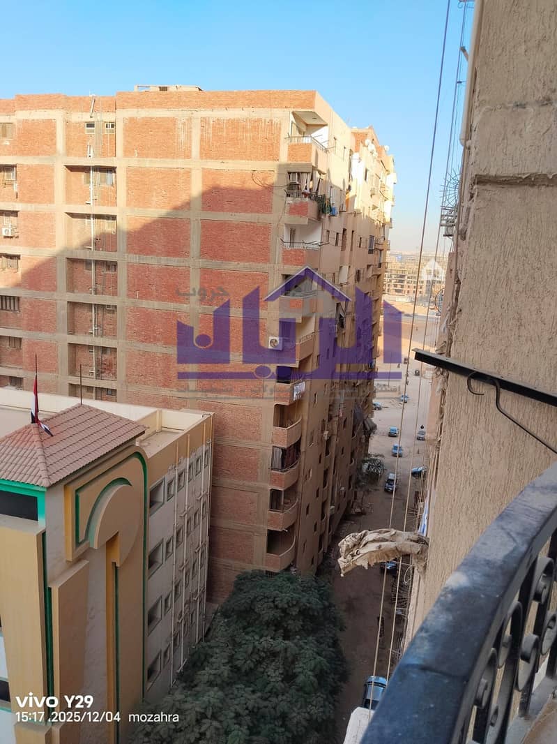 13 WhatsApp Image 2025-12-04 at 3.32. 17 PM. jpeg