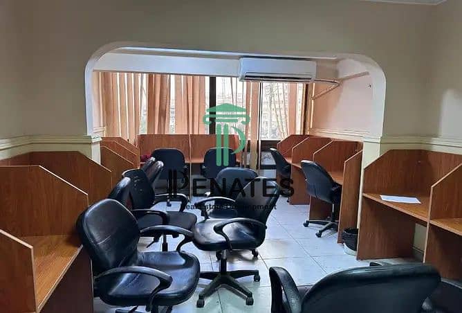 IMG_0526. png IMG_0526. png