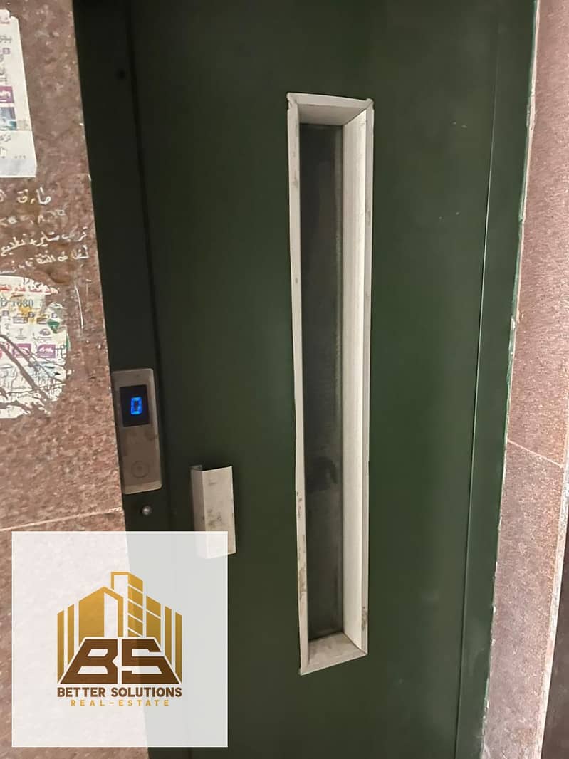 4 WhatsApp Image 2025-12-05 at 3.03. 24 PM. jpeg