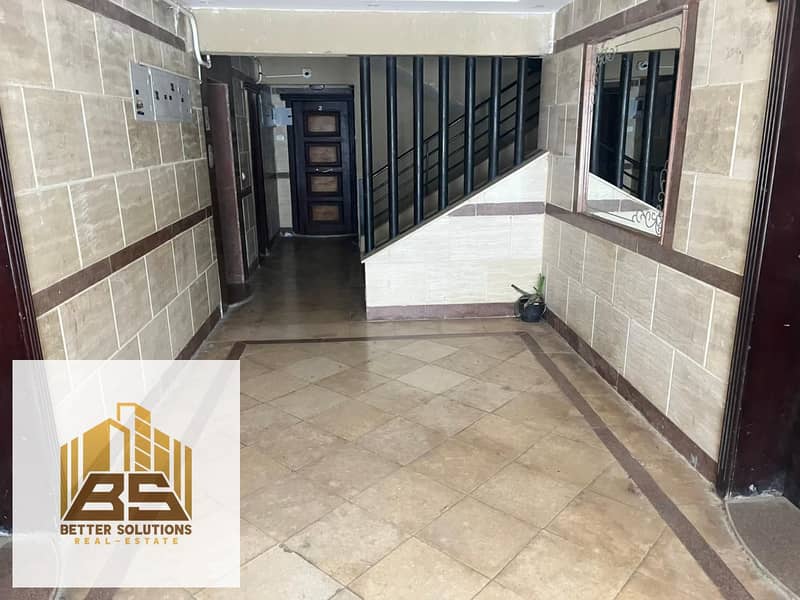 5 WhatsApp Image 2025-12-05 at 3.03. 24 PM (1). jpeg