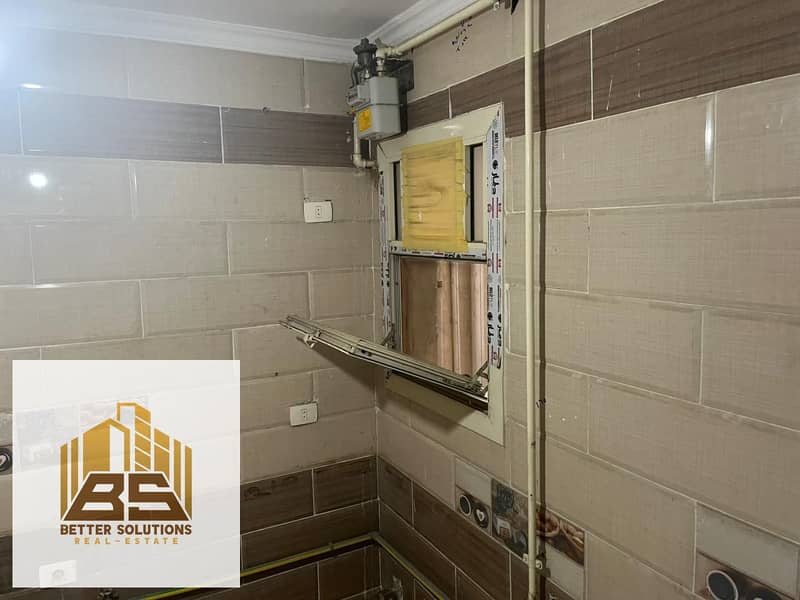 8 WhatsApp Image 2025-12-05 at 3.03. 21 PM (1). jpeg