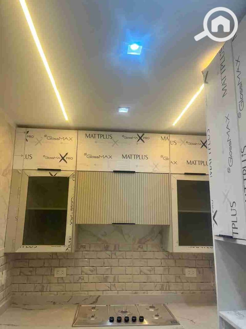 6 IMG-20251204-WA0003. jpg