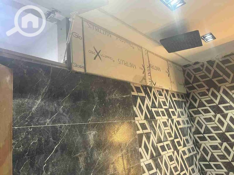 7 IMG-20251204-WA0006. jpg