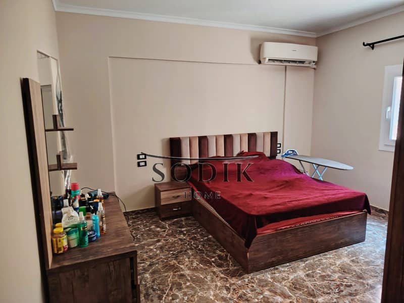 7 WhatsApp Image 2025-12-05 at 1.34. 09 PM. jpeg